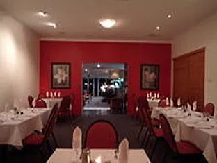 James Street Motor Inn Toowoomba 4*,  Australia